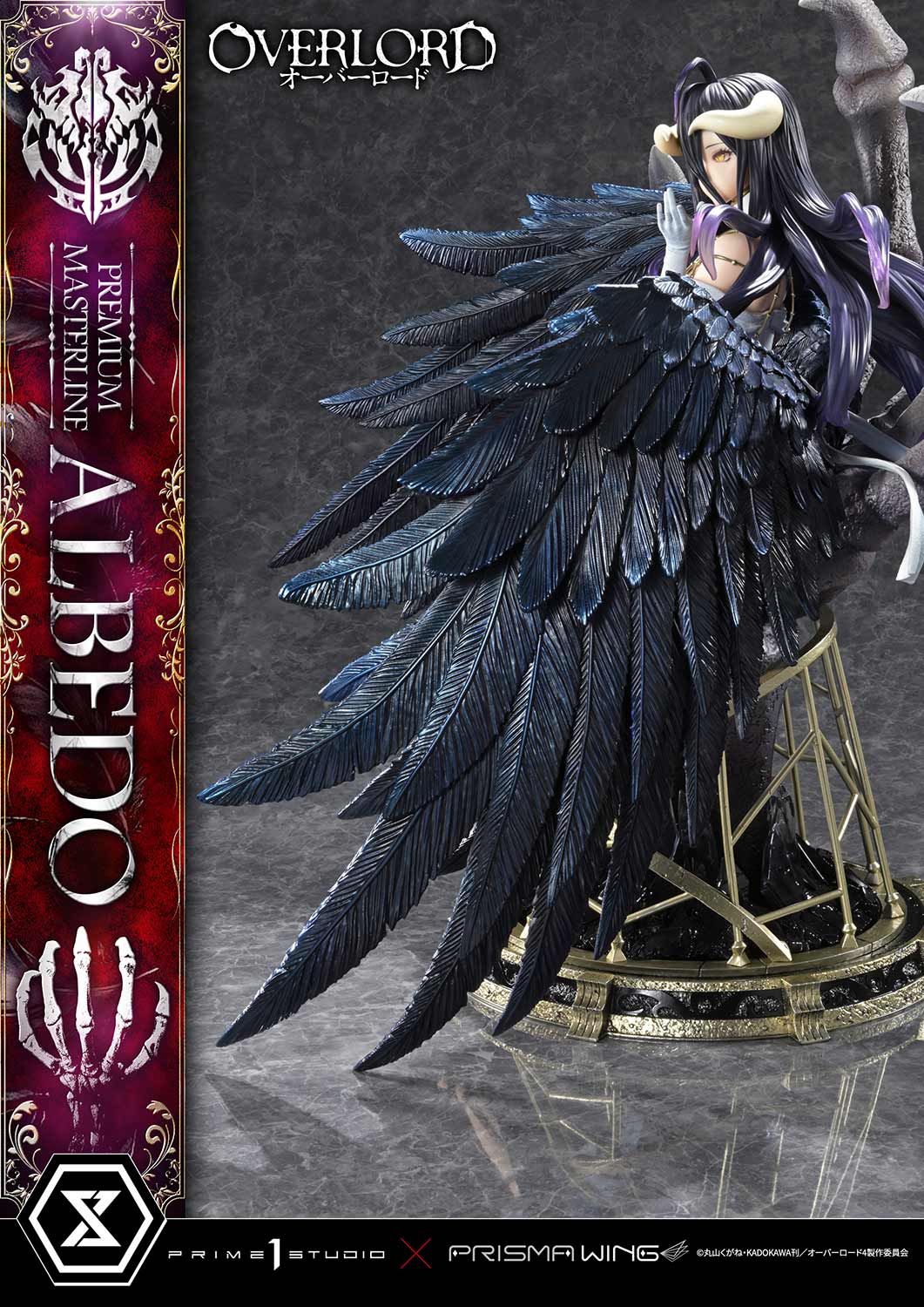Premium Masterline OVERLORD Albedo