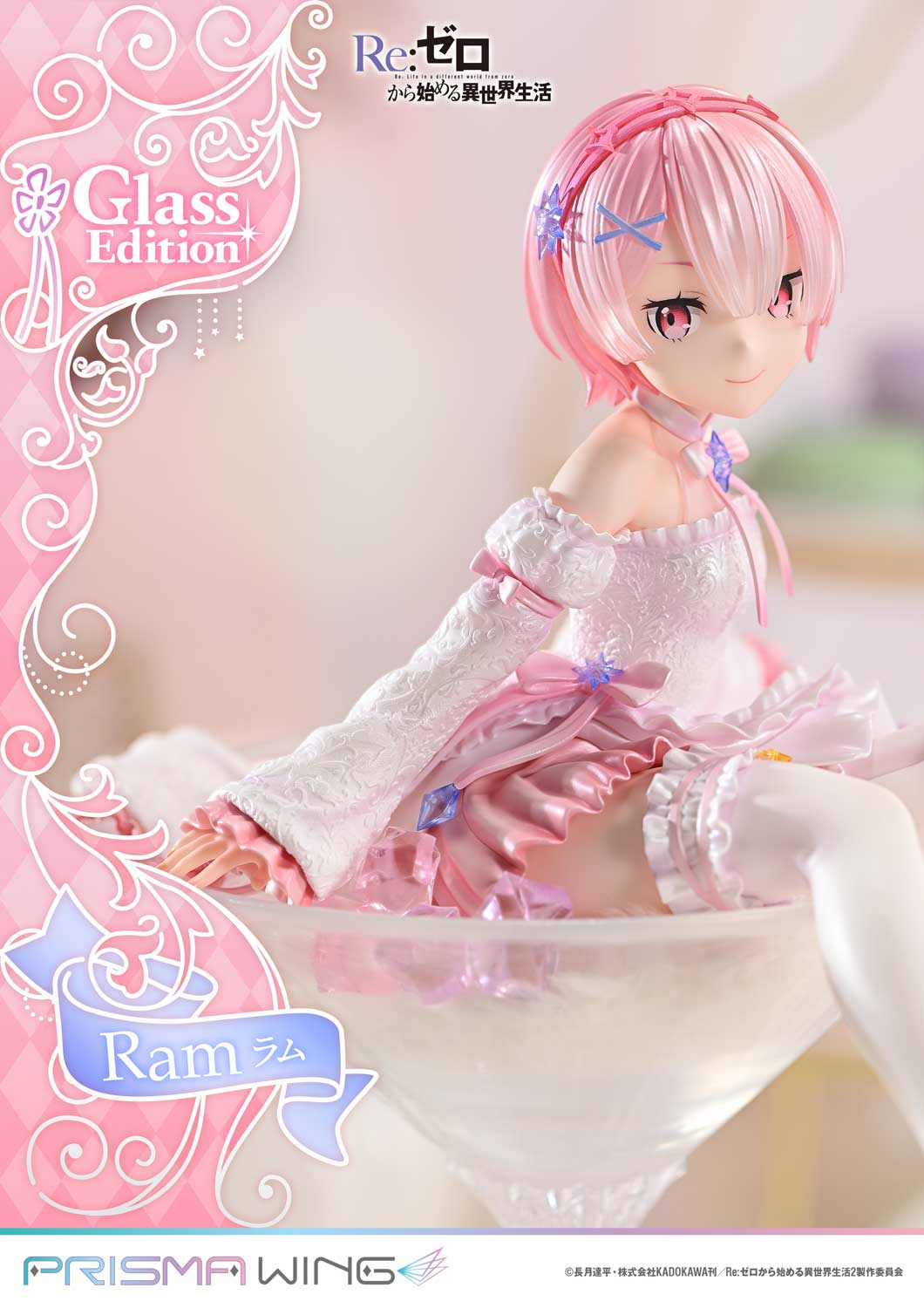 PRISMA WING Re:ZERO -Starting Life in Another World- Ram Glass Edition 1/7 Scale Pre-Painted Figure