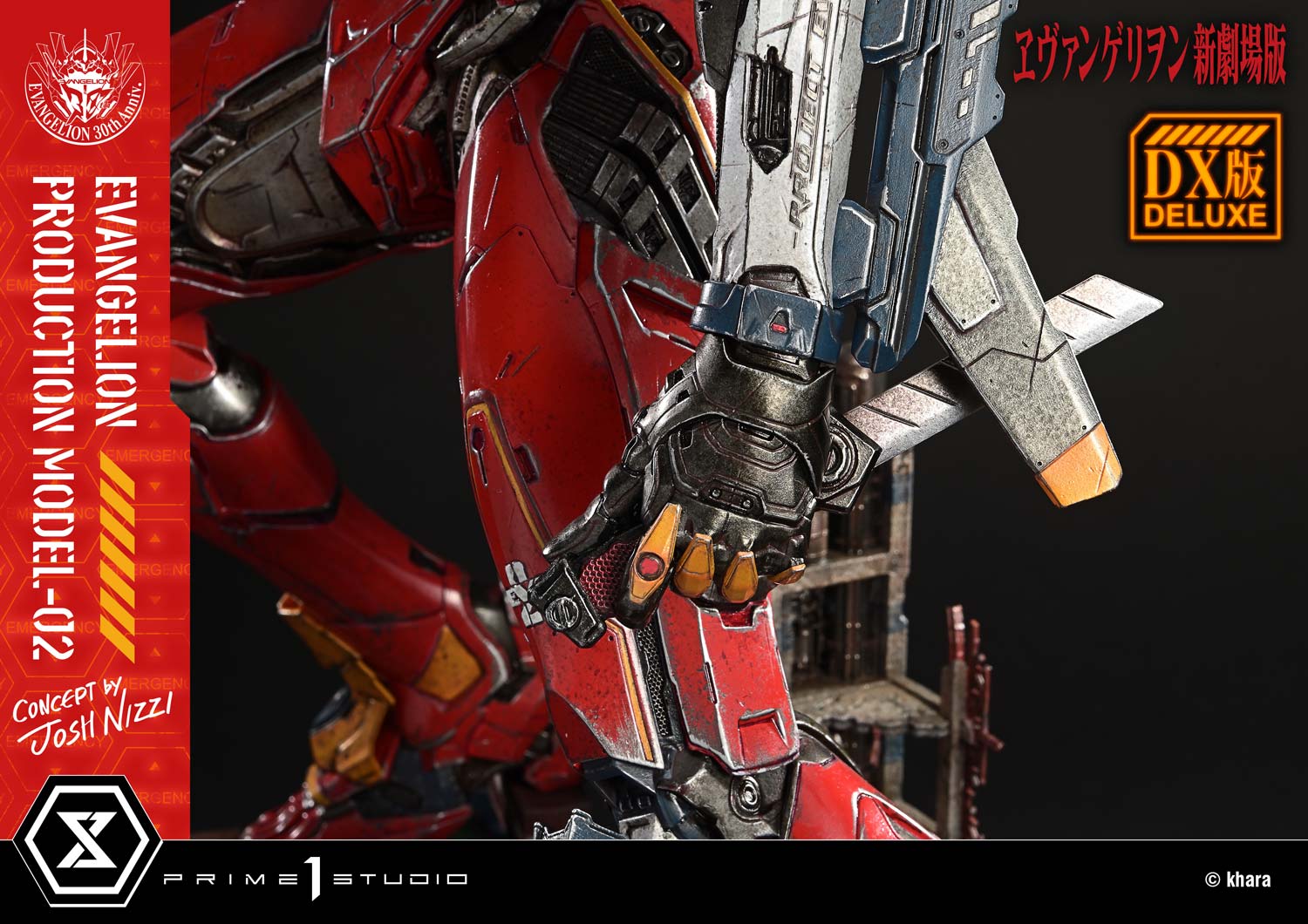 Ultimate Diorama Masterline Evangelion Evangelion Production Model-02 (Concept by Josh Nizzi) Deluxe Version