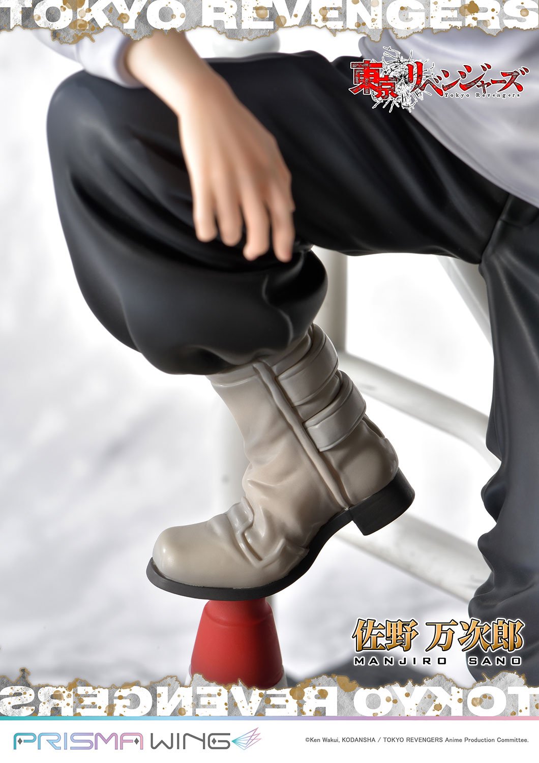 PRISMA WING Tokyo Revengers Manjiro Sano WL 1/7 Scale Pre-Painted Figure