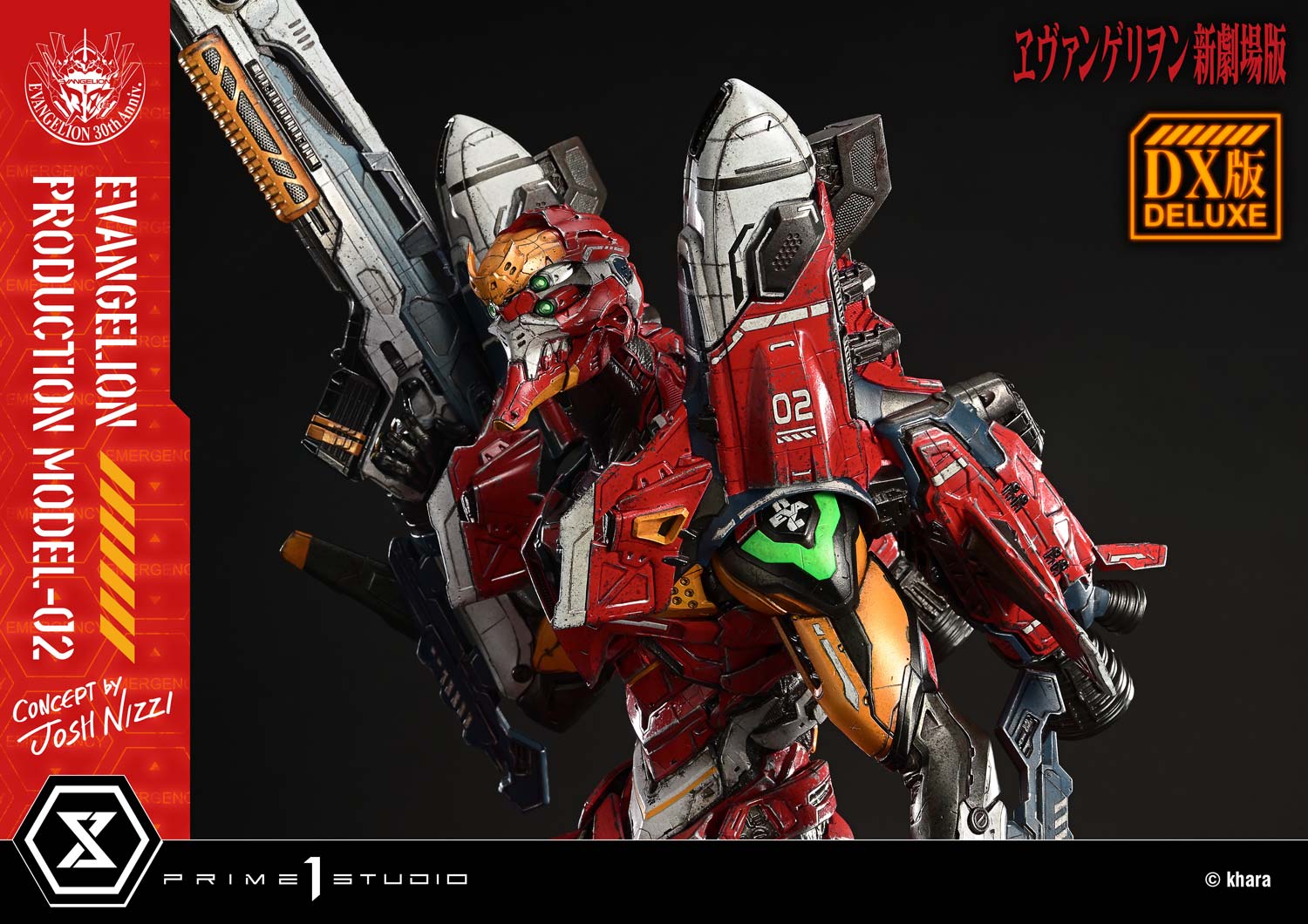 Ultimate Diorama Masterline Evangelion Evangelion Production Model-02 (Concept by Josh Nizzi) Deluxe Bonus Version