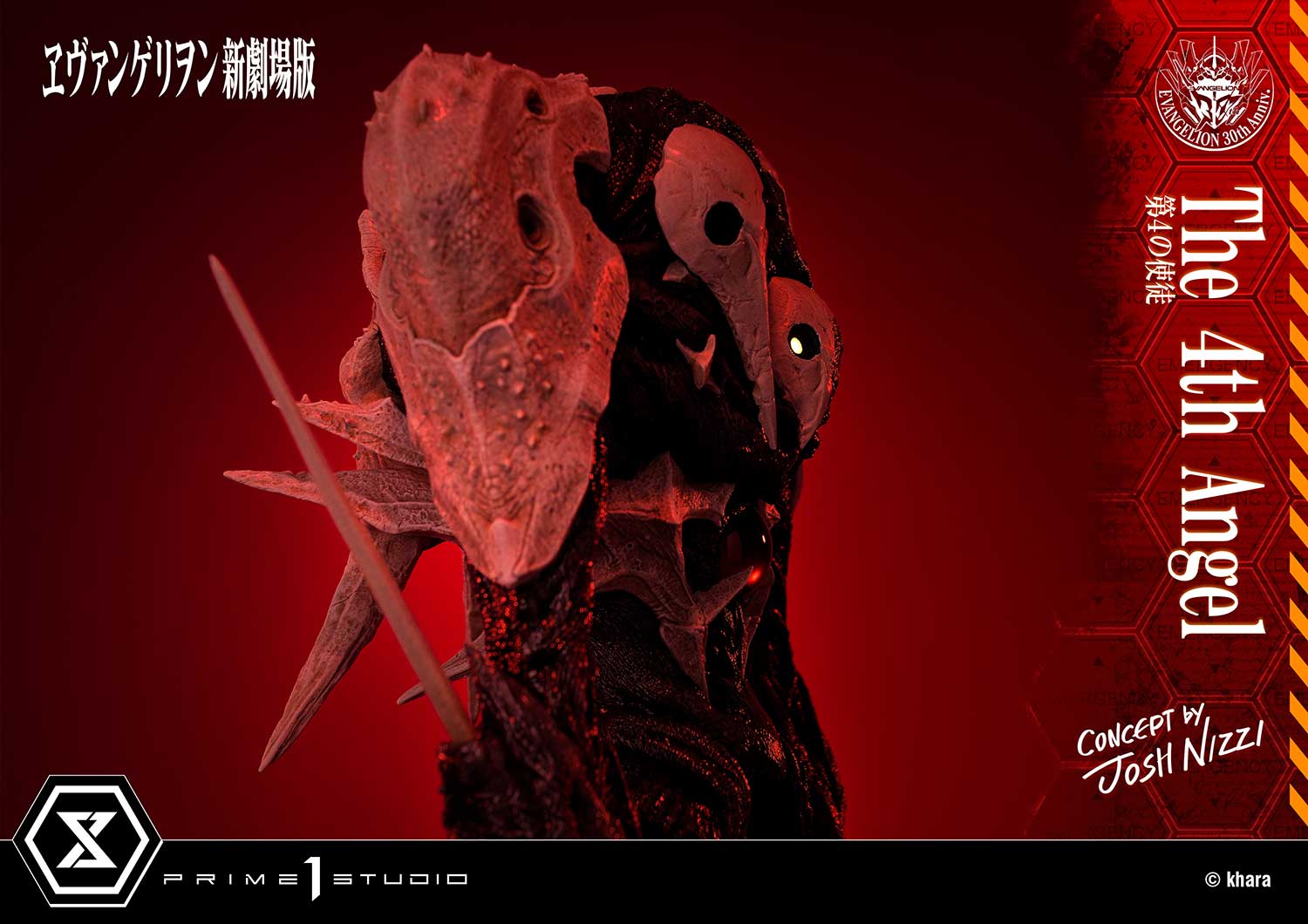 Ultimate Diorama Masterline Evangelion The 4th Angel (Concept By Josh Nizzi)