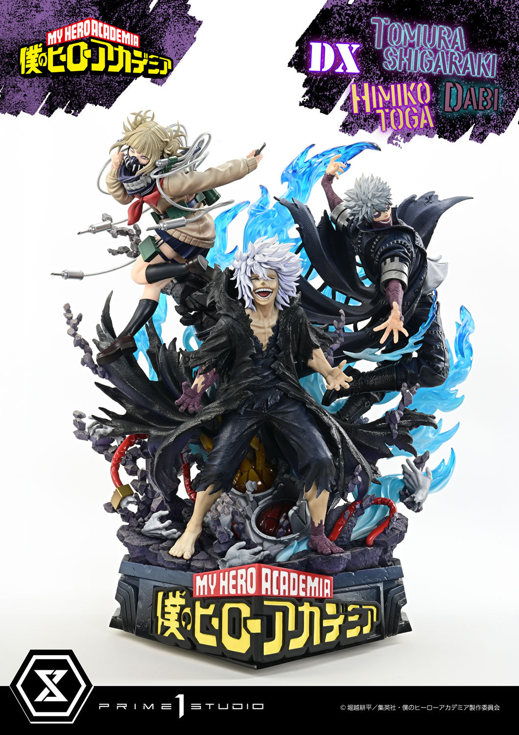Ultimate Premium Masterline My Hero Academia Tomura Shigaraki, Dabi, Himiko Toga Deluxe Version