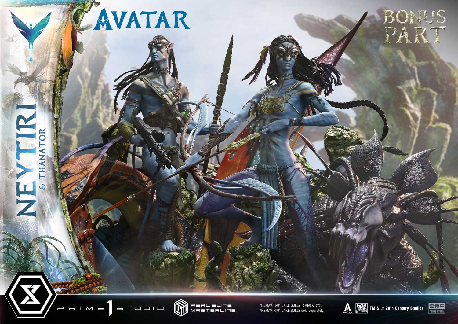 Real Elite Masterline Avatar (Film) Neytiri & Thanator Avatar Legacy Collection Deluxe Version