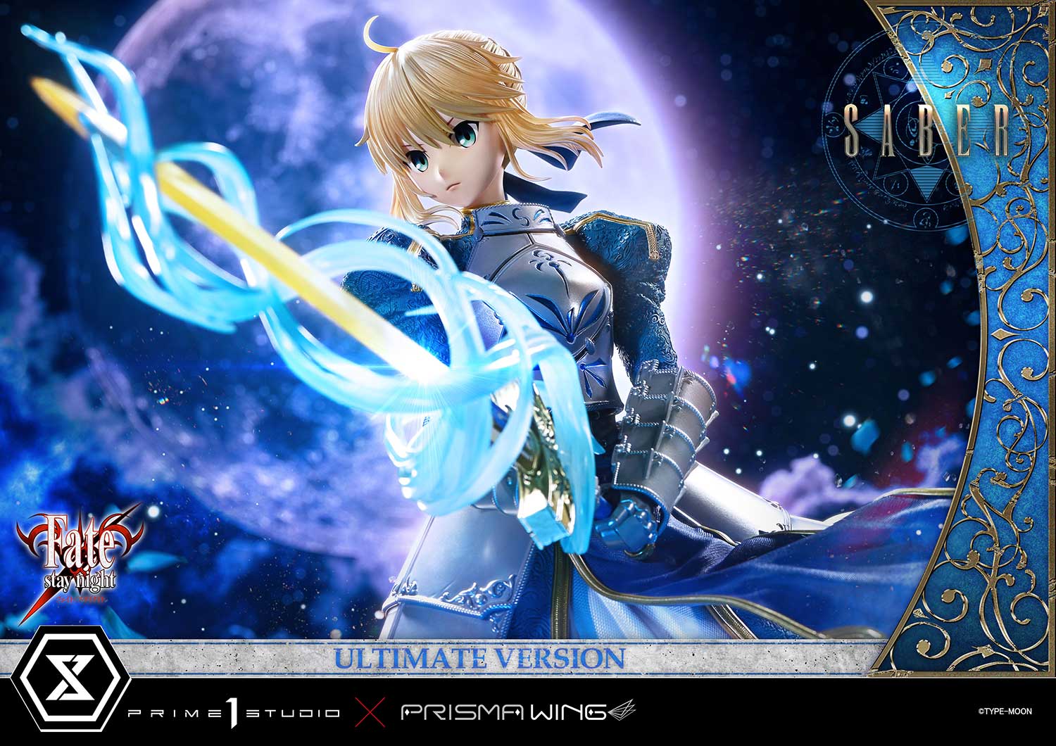 Ultimate Premium Masterline Fate/stay night Saber Ultimate Version