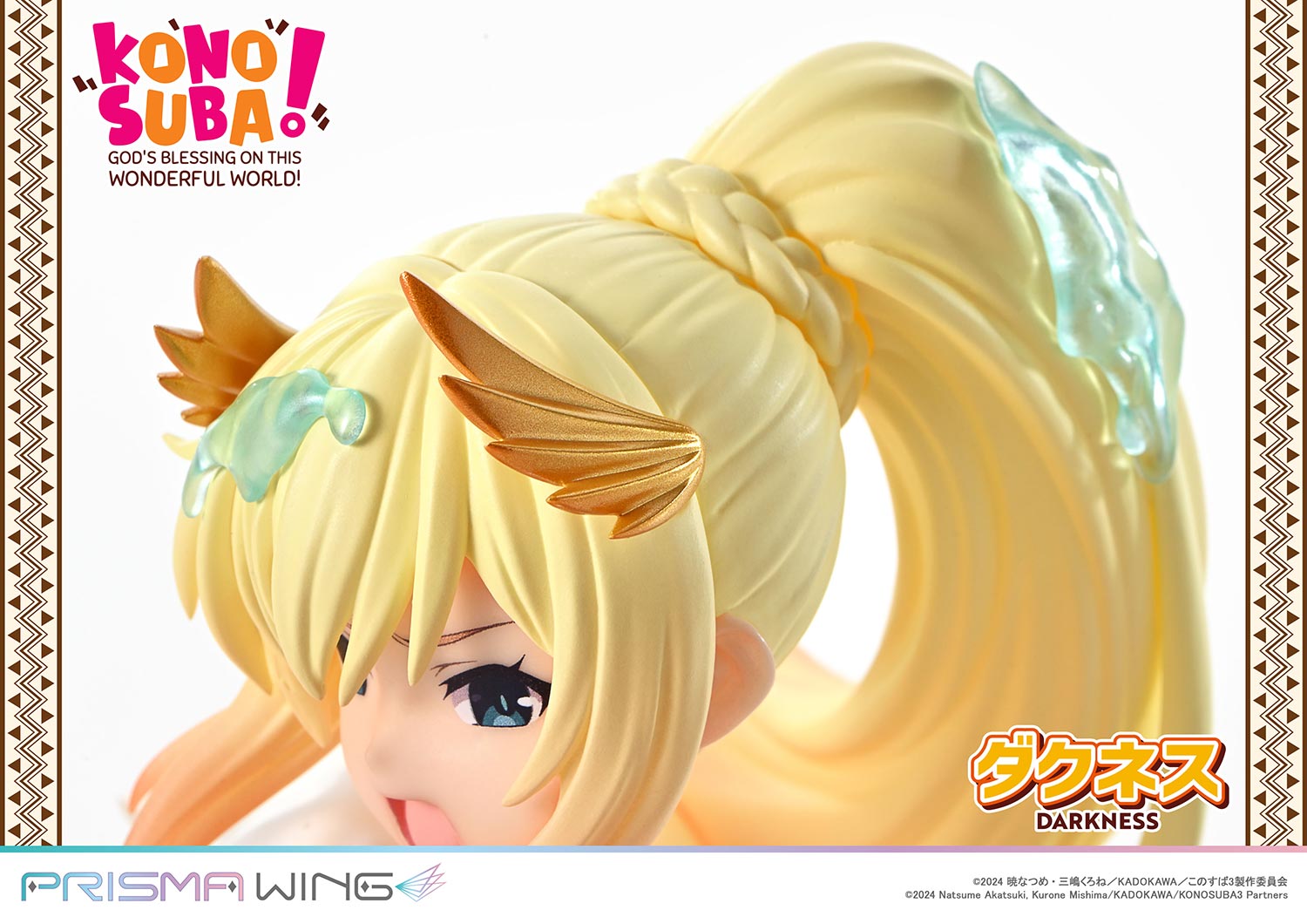 PRISMA WING The anime KONOSUBA -God's blessing on this wonderful world! DARKNESS 1/7 Scale Pre-Painted Figure