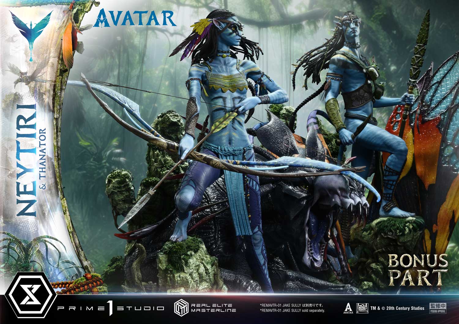 Real Elite Masterline Avatar (Film) Neytiri & Thanator Avatar Legacy Collection Deluxe Version