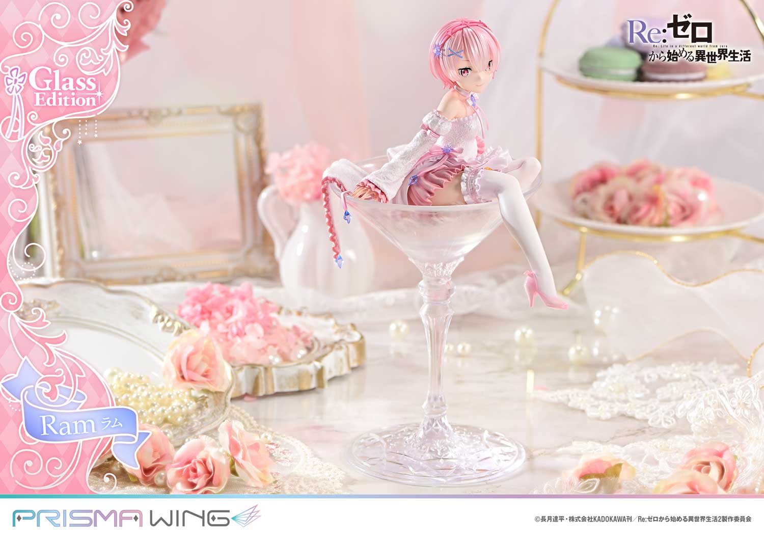 PRISMA WING Re:ZERO -Starting Life in Another World- Ram Glass Edition 1/7 Scale Pre-Painted Figure