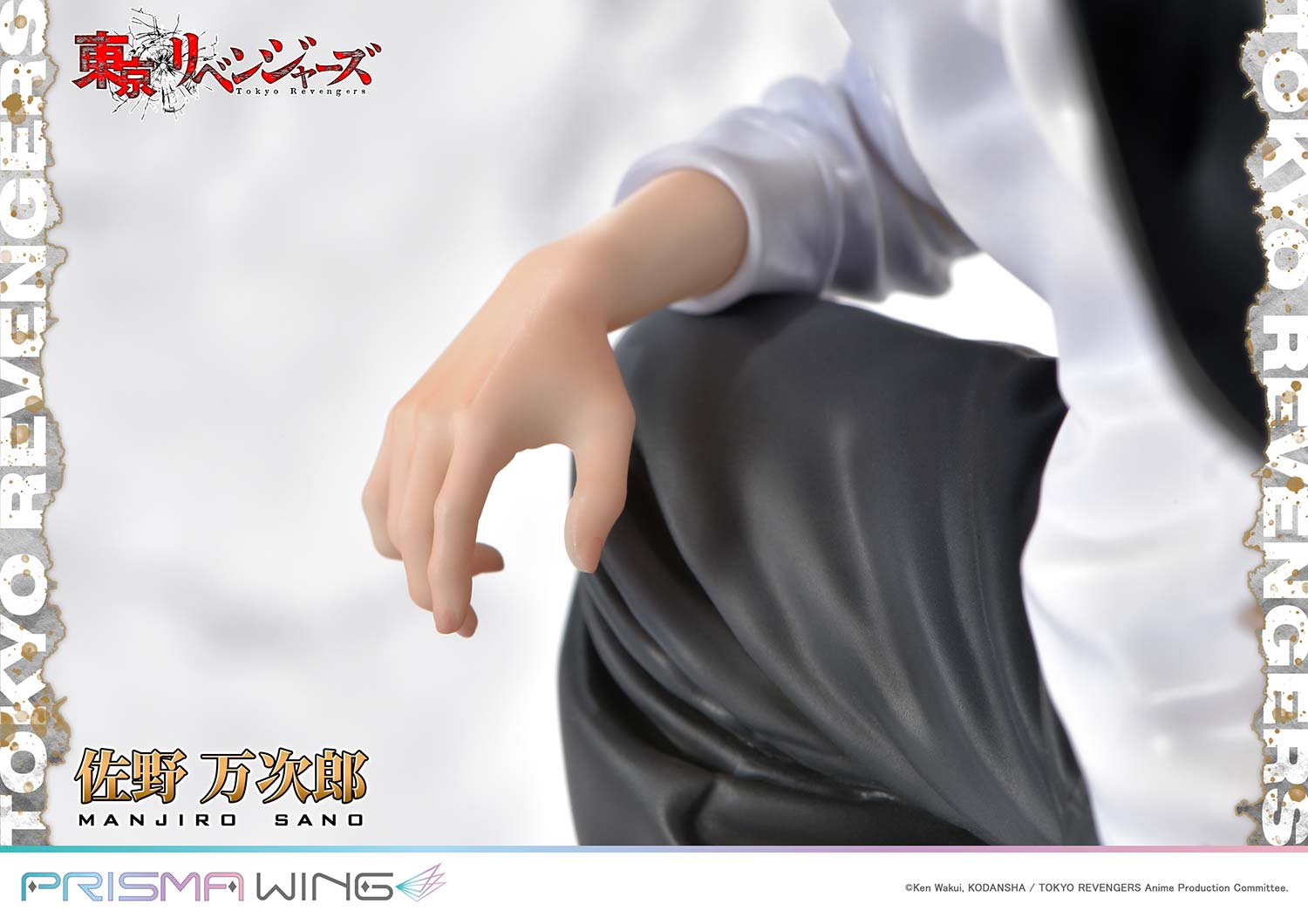 PRISMA WING Tokyo Revengers Manjiro Sano WL 1/7 Scale Pre-Painted Figure