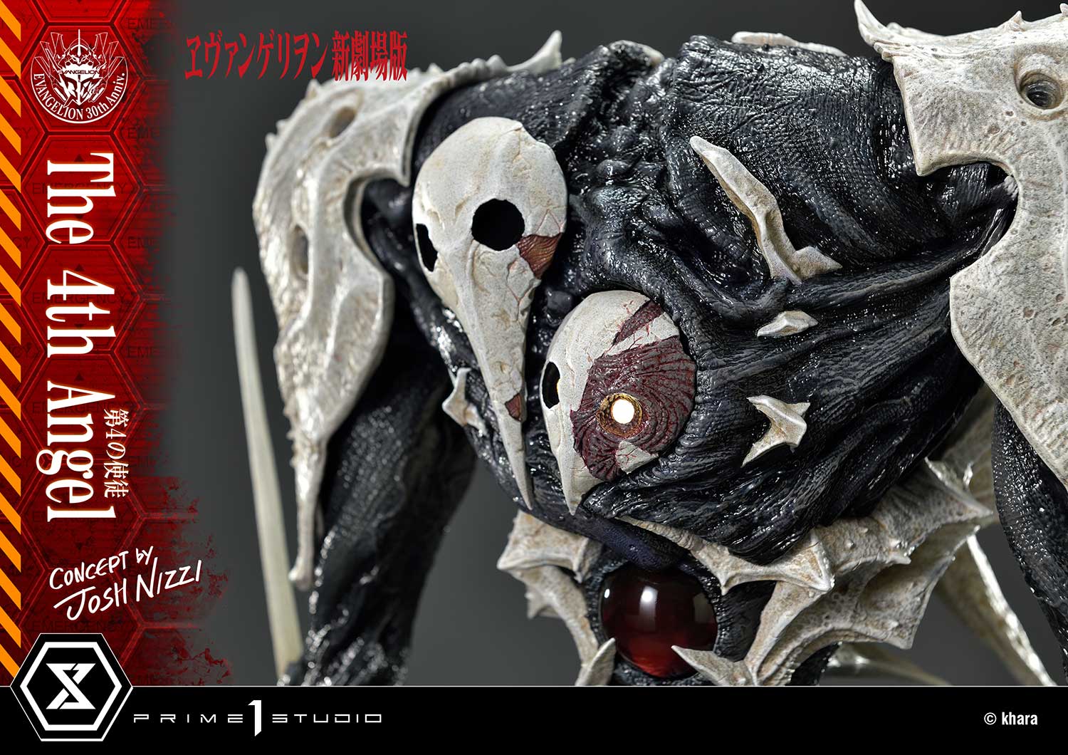 Ultimate Diorama Masterline Evangelion The 4th Angel (Concept By Josh Nizzi)