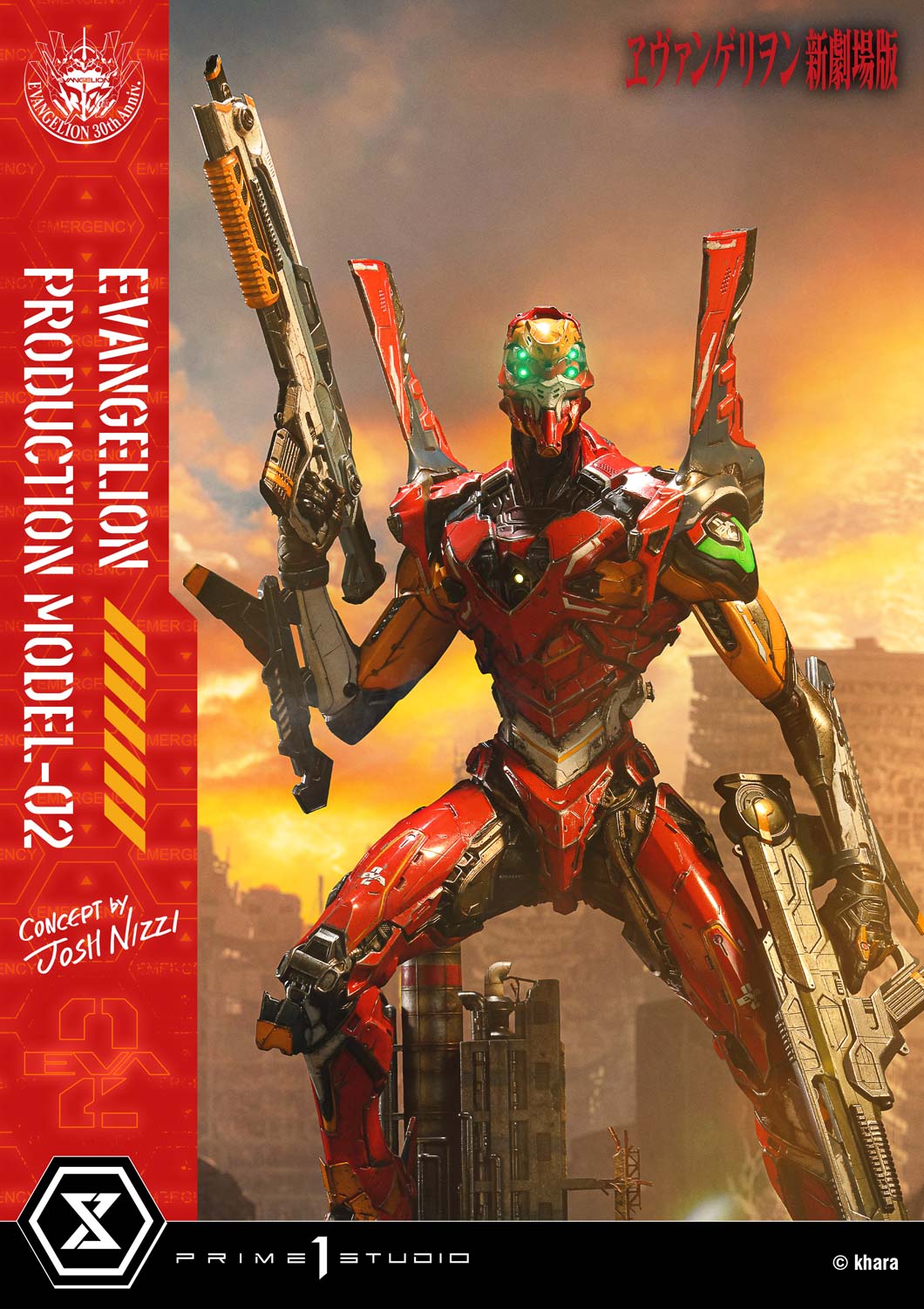 Ultimate Diorama Masterline Evangelion Evangelion Production Model-02 (Concept by Josh Nizzi) Deluxe Bonus Version