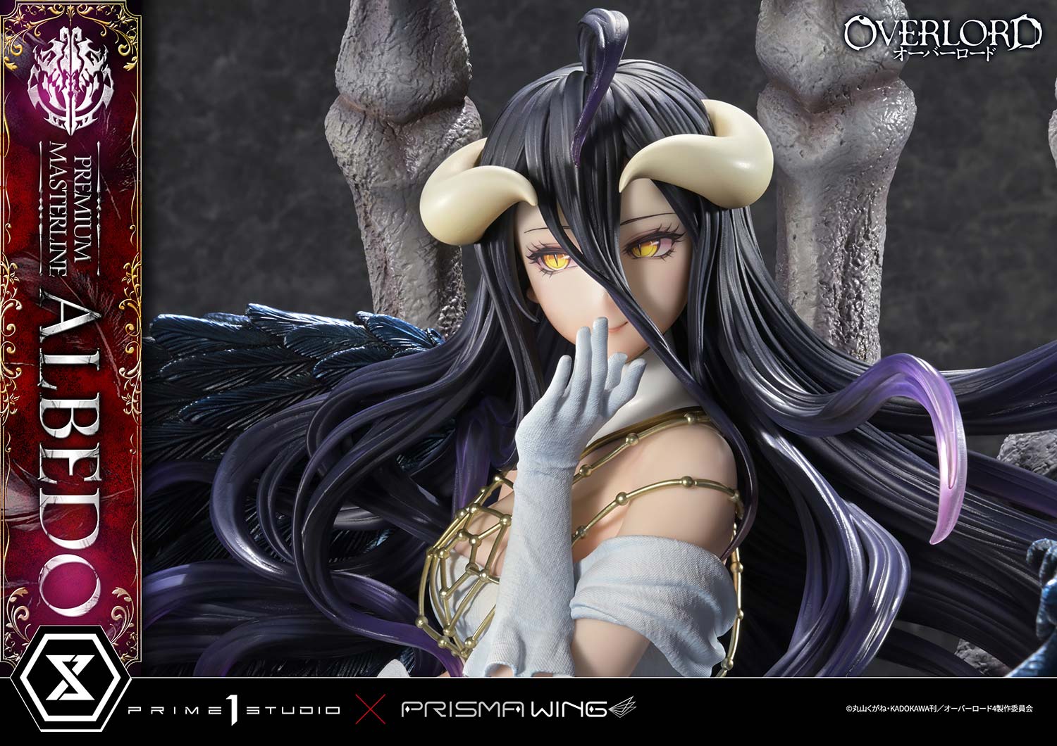 Premium Masterline OVERLORD Albedo