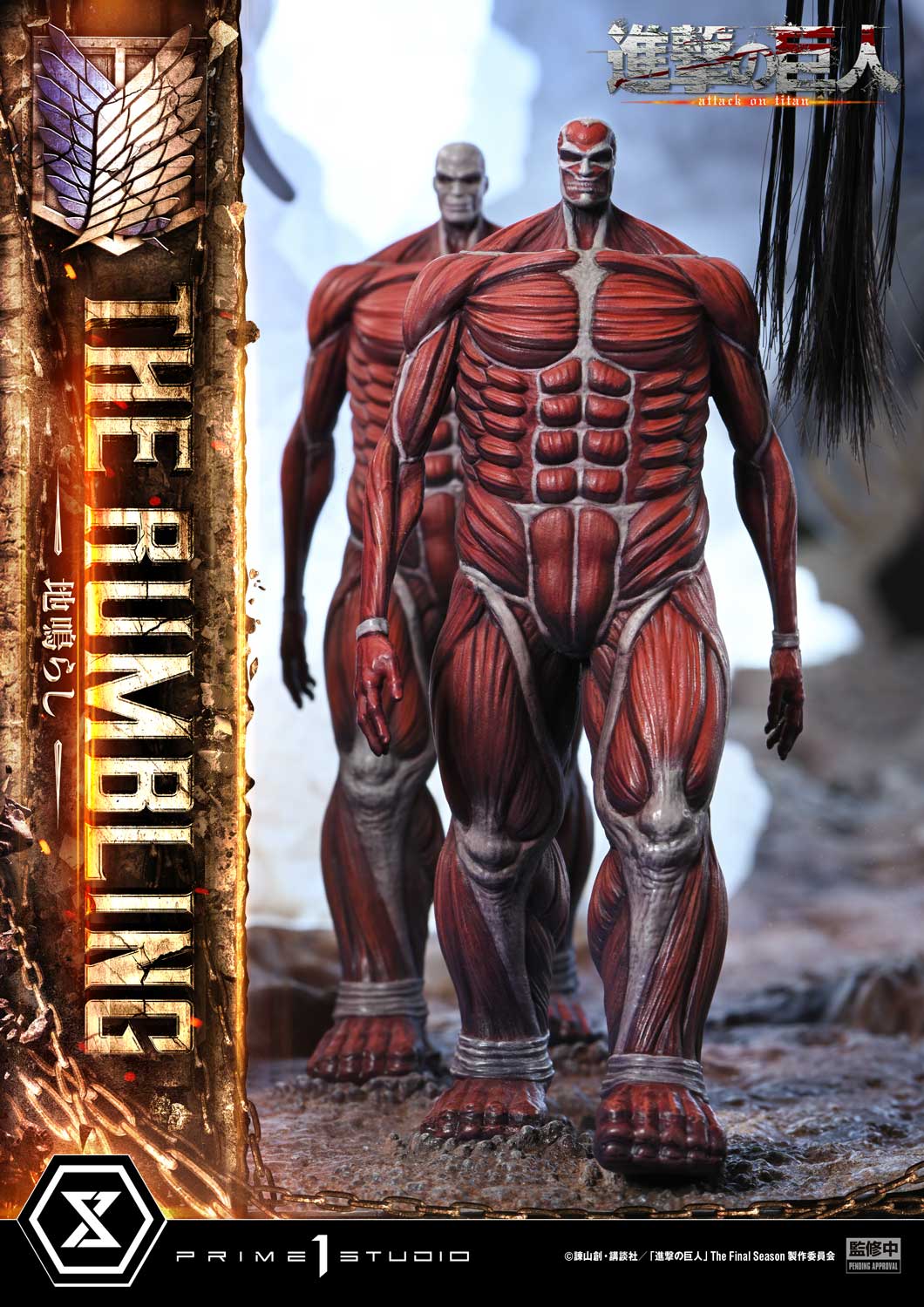 Ultimate Diorama Masterline TV animation Attack on Titan The Rumbling
