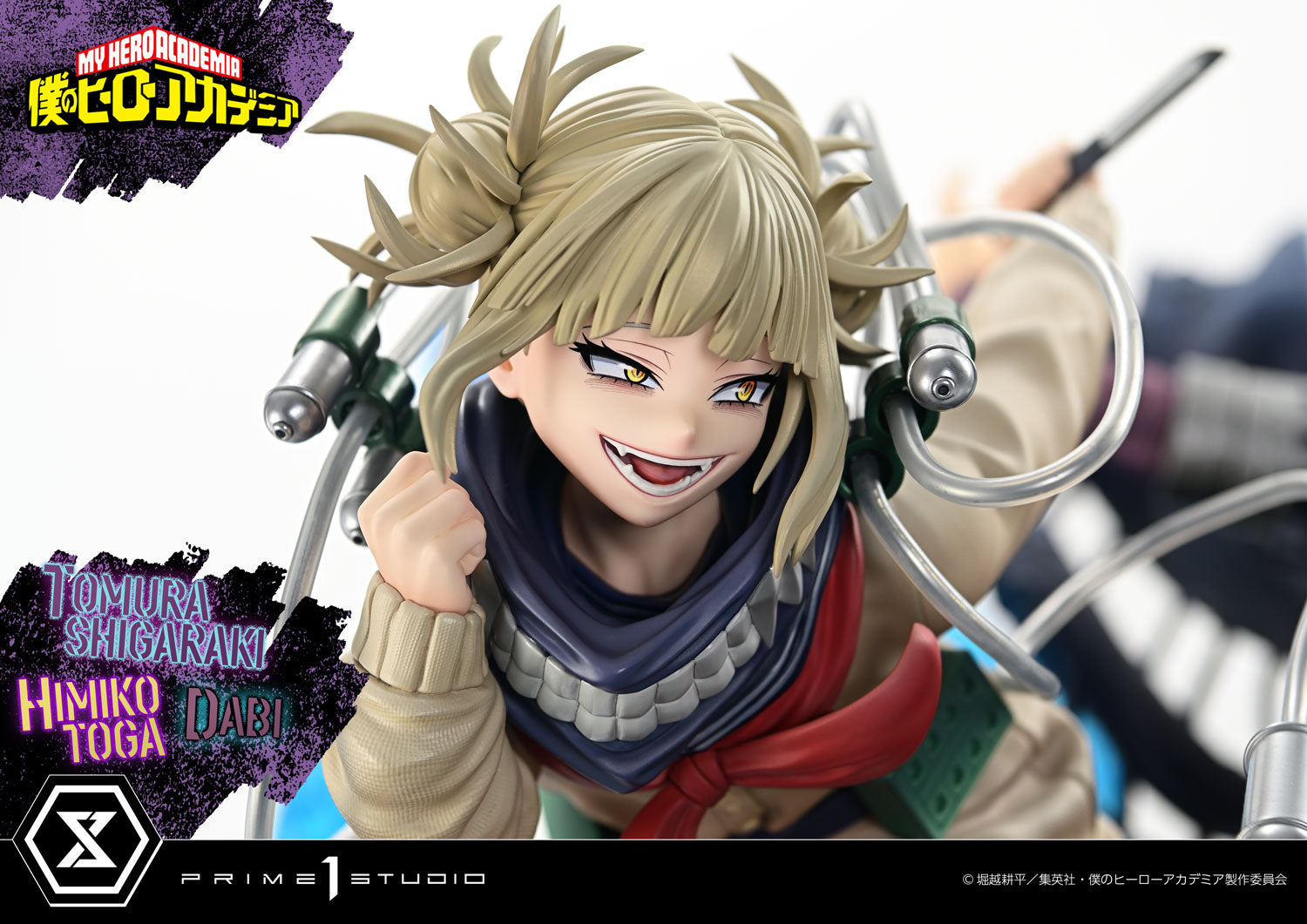 Ultimate Premium Masterline My Hero Academia Tomura Tomura Shigaraki, Dabi, Himiko Toga