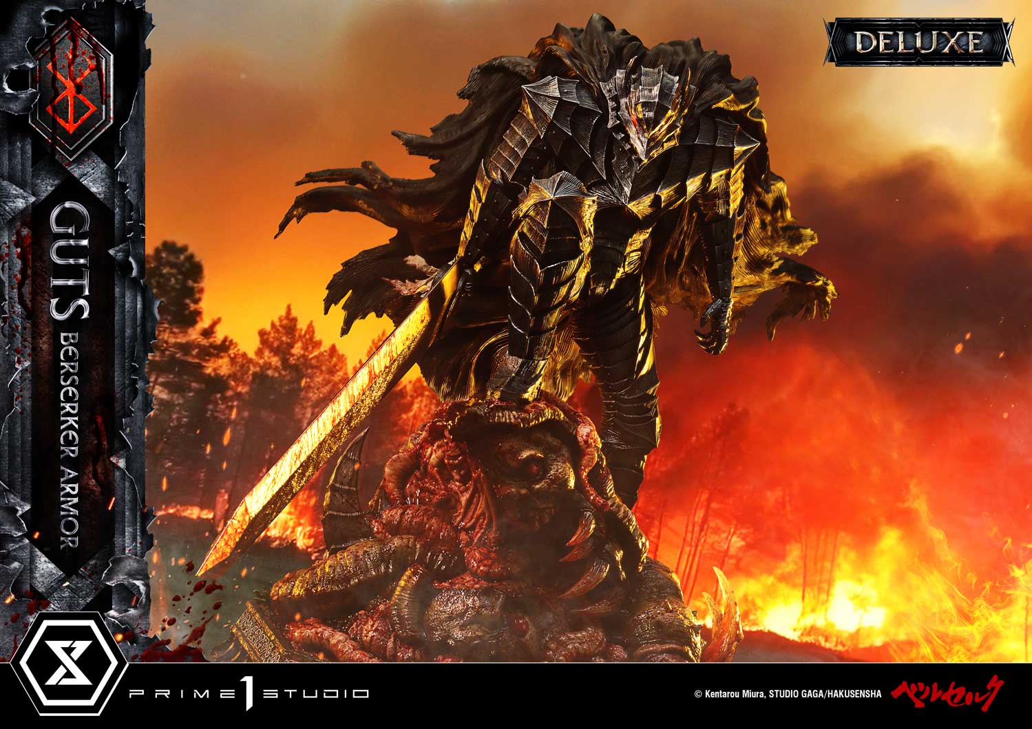 Ultimate Premium Masterline Berserk Guts, Berserker Armor Grunbeld VS Guts Deluxe Version