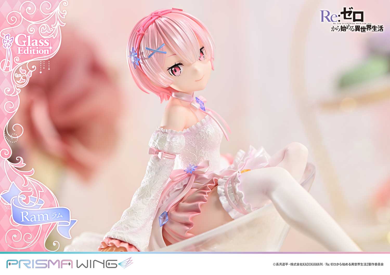 PRISMA WING Re:ZERO -Starting Life in Another World- Ram Glass Edition 1/7 Scale Pre-Painted Figure