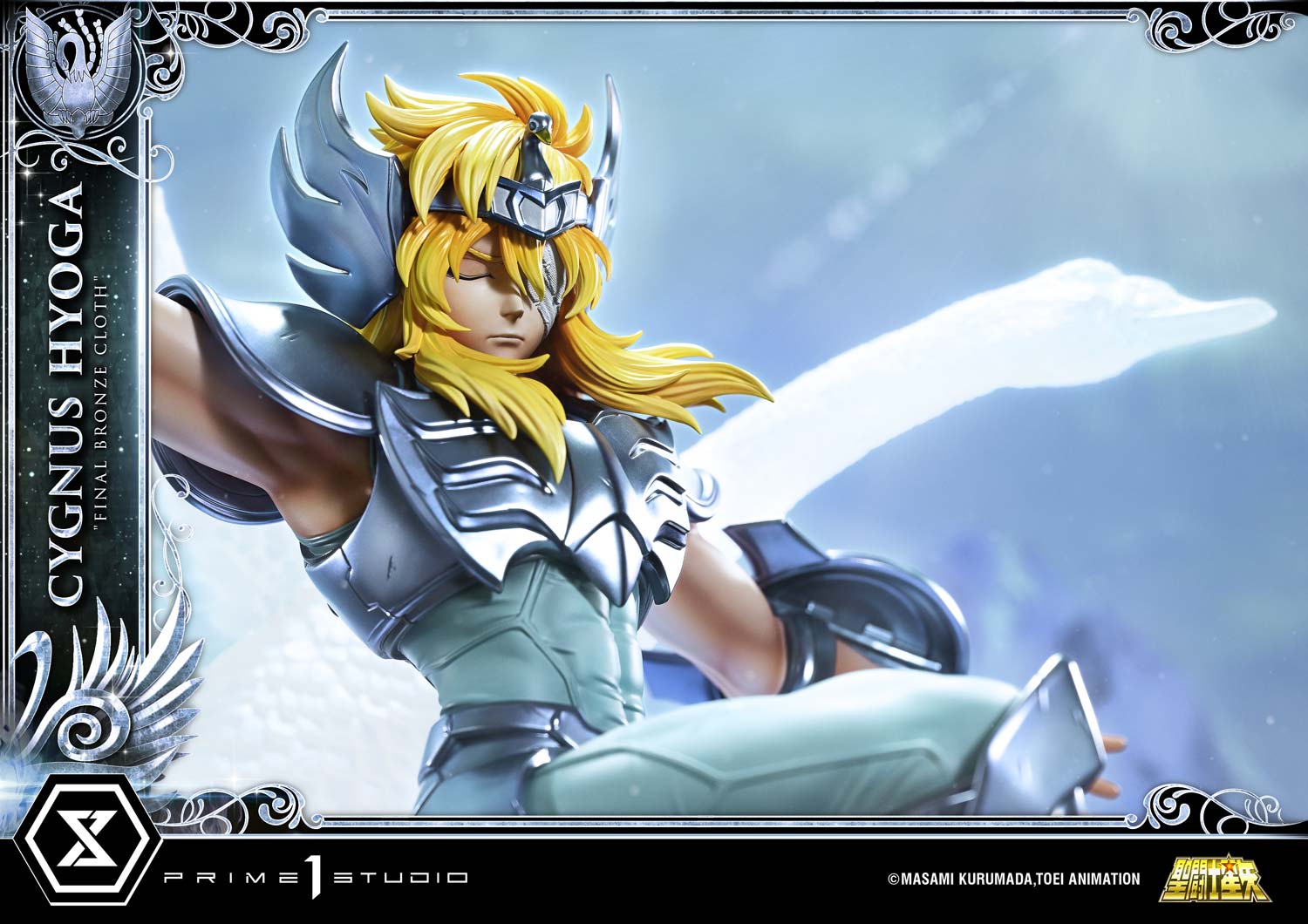 Premium Masterline Saint Seiya Cygnus Hyoga "Final Bronze Cloth"