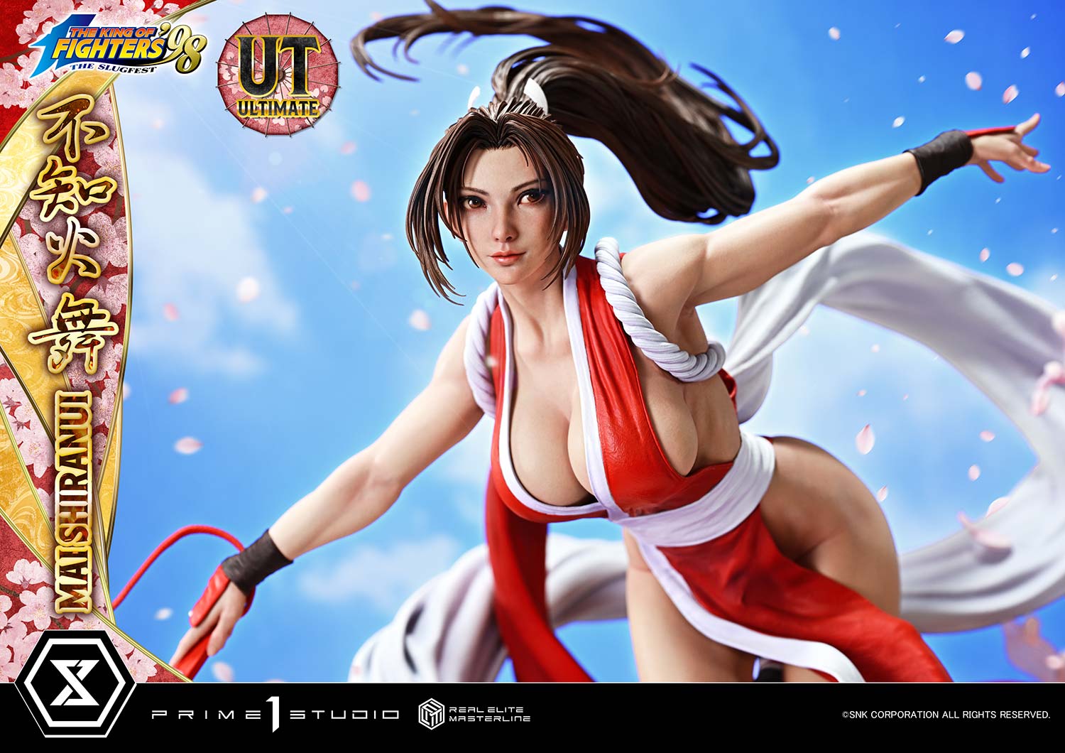 Real Elite Masterline THE KING OF FIGHTERS '98 MAI SHIRANUI Ultimate Bonus Version