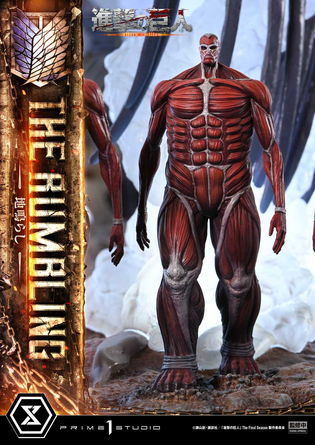 Ultimate Diorama Masterline TV animation Attack on Titan The Rumbling Bonus Version