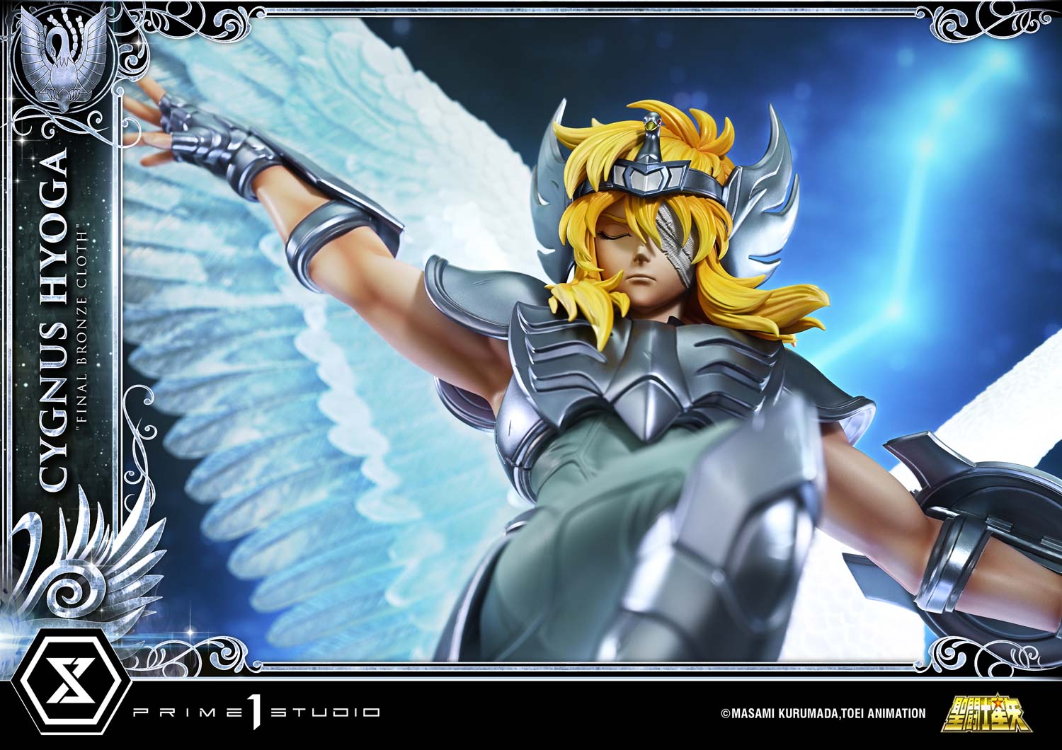 Premium Masterline Saint Seiya Cygnus Hyoga "Final Bronze Cloth"