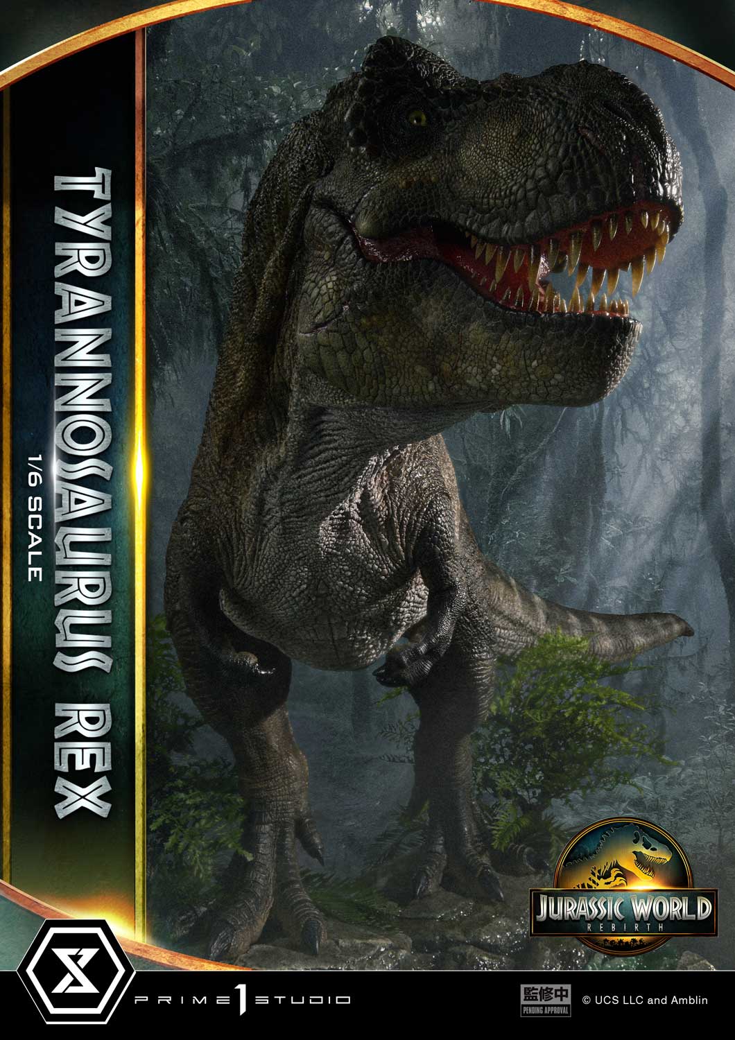 Legacy Museum Collection Jurassic World Rebirth Tyrannosaurus Rex 1/6 Scale
