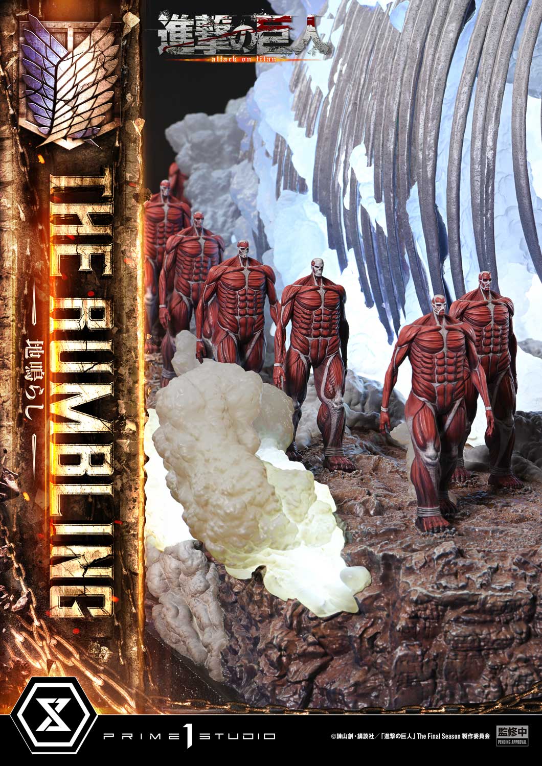 Ultimate Diorama Masterline TV animation Attack on Titan The Rumbling
