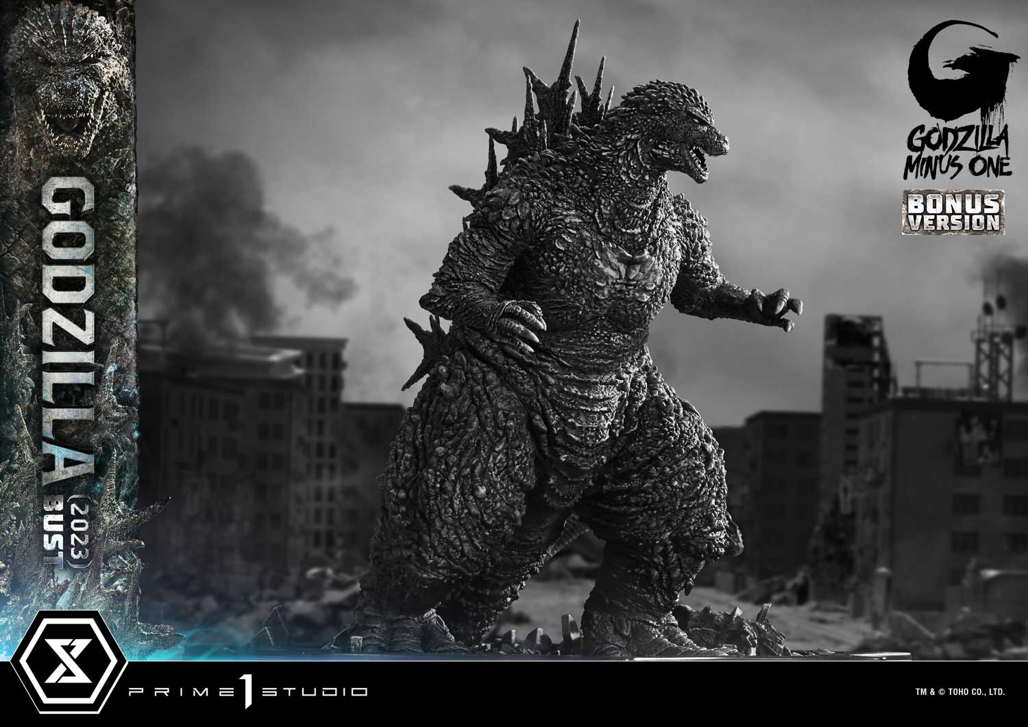 Life Size Bust GODZILLA MINUS ONE (Film) Godzilla (2023)