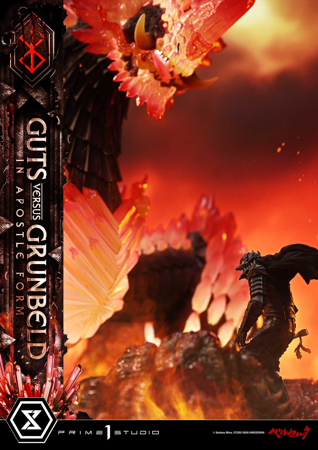 Ultimate Diorama Masterline Berserk Guts Versus Grunbeld in Apostle Form