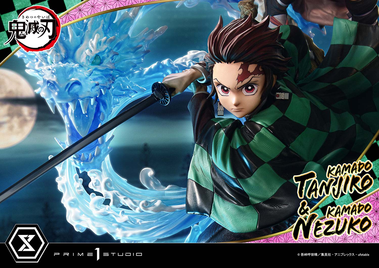 Concept Masterline Demon Slayer: Kimetsu no Yaiba Kamado KAMADO TANJIRO & KAMADO NEZUKO Ultimate Version