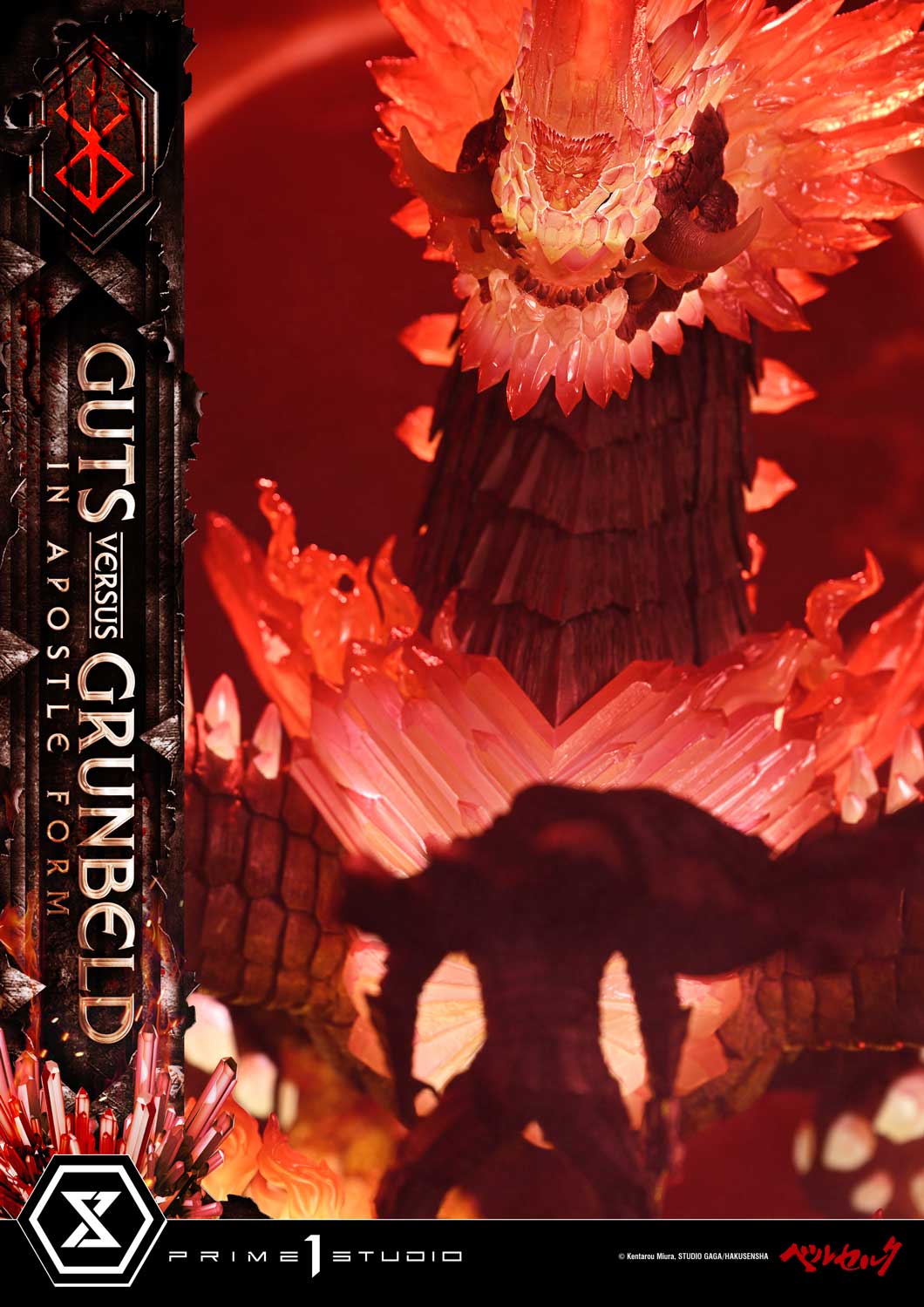 Ultimate Diorama Masterline Berserk Guts Versus Grunbeld in Apostle Form