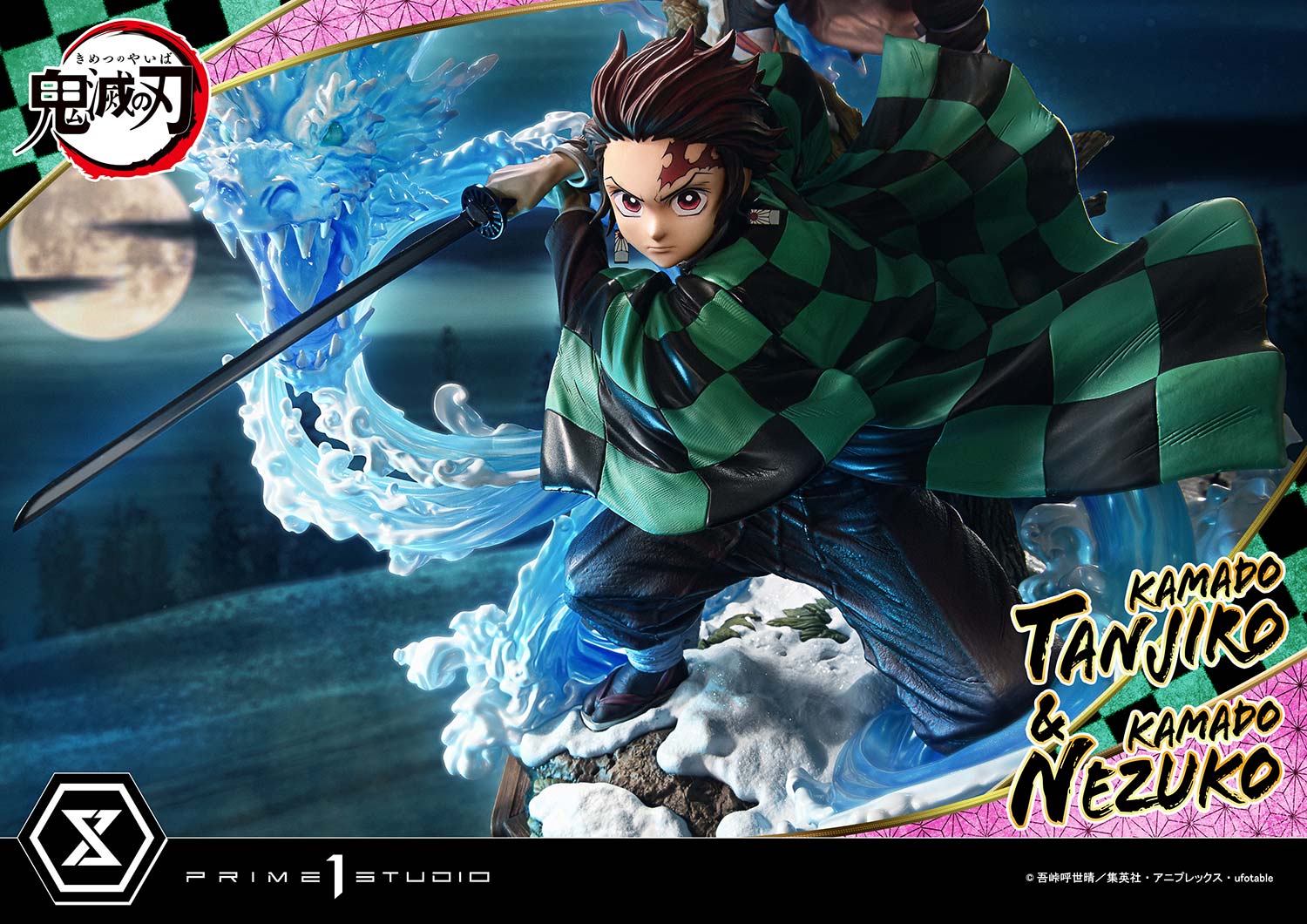 Concept Masterline Demon Slayer: Kimetsu no Yaiba Kamado KAMADO TANJIRO & KAMADO NEZUKO Ultimate Version