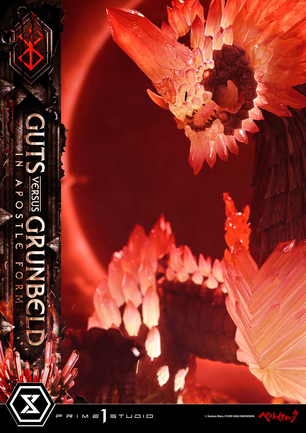 Ultimate Diorama Masterline Berserk Guts Versus Grunbeld in Apostle Form