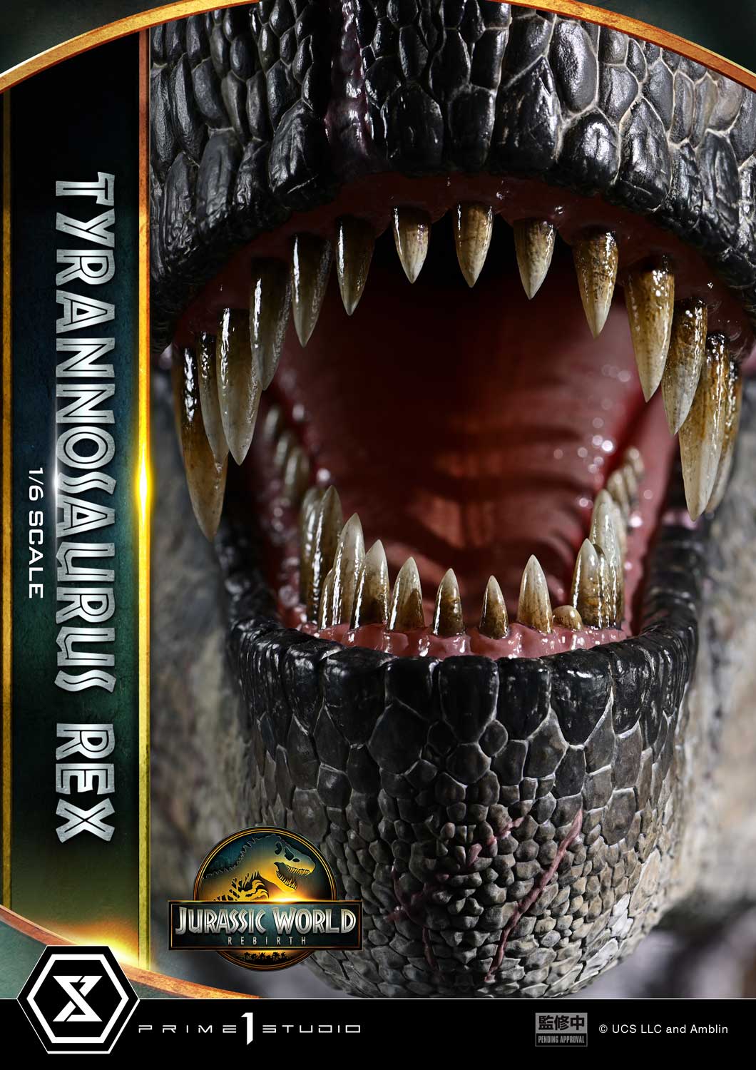 Legacy Museum Collection Jurassic World Rebirth Tyrannosaurus Rex 1/6 Scale