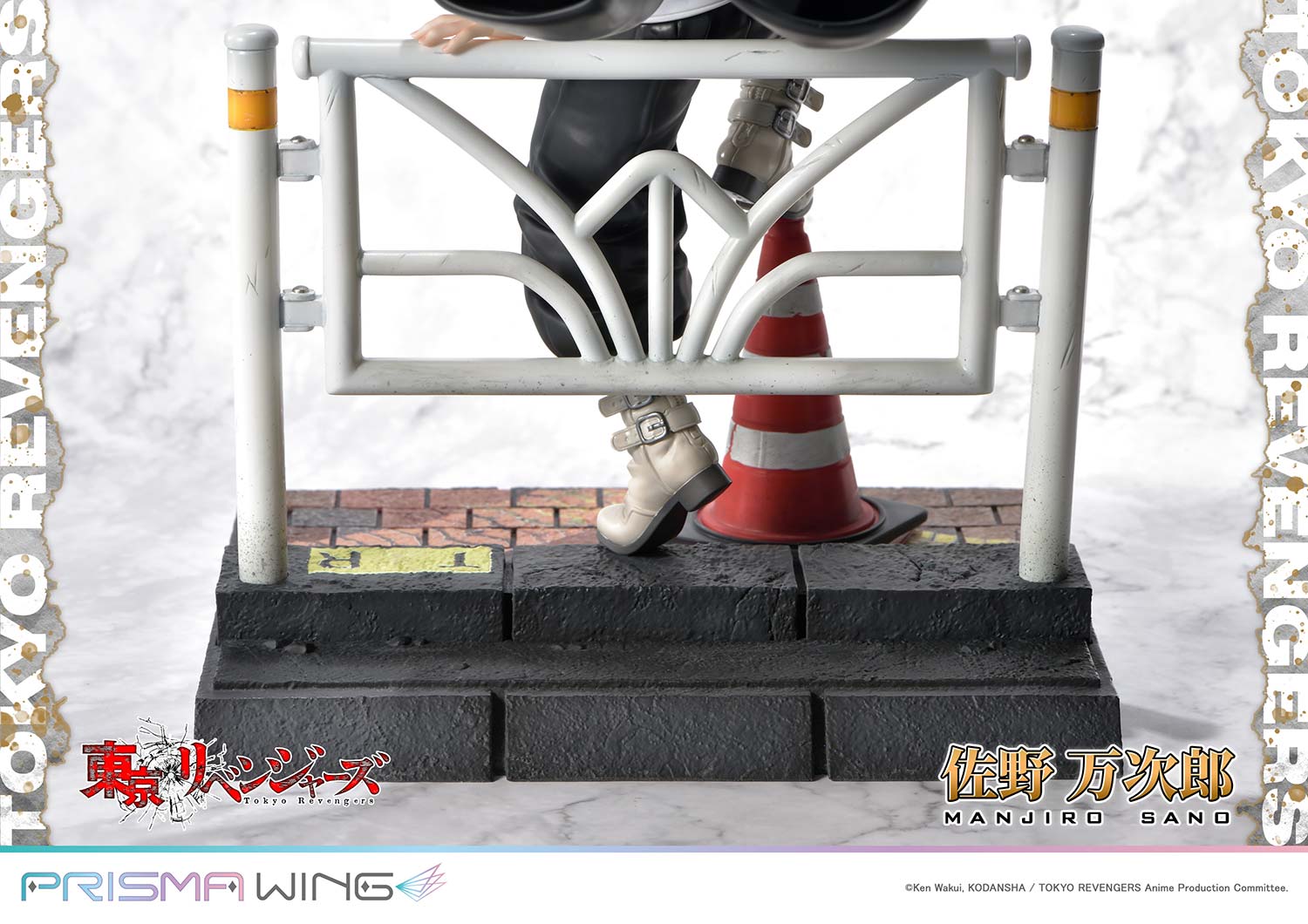 PRISMA WING Tokyo Revengers Manjiro Sano WL 1/7 Scale Pre-Painted Figure