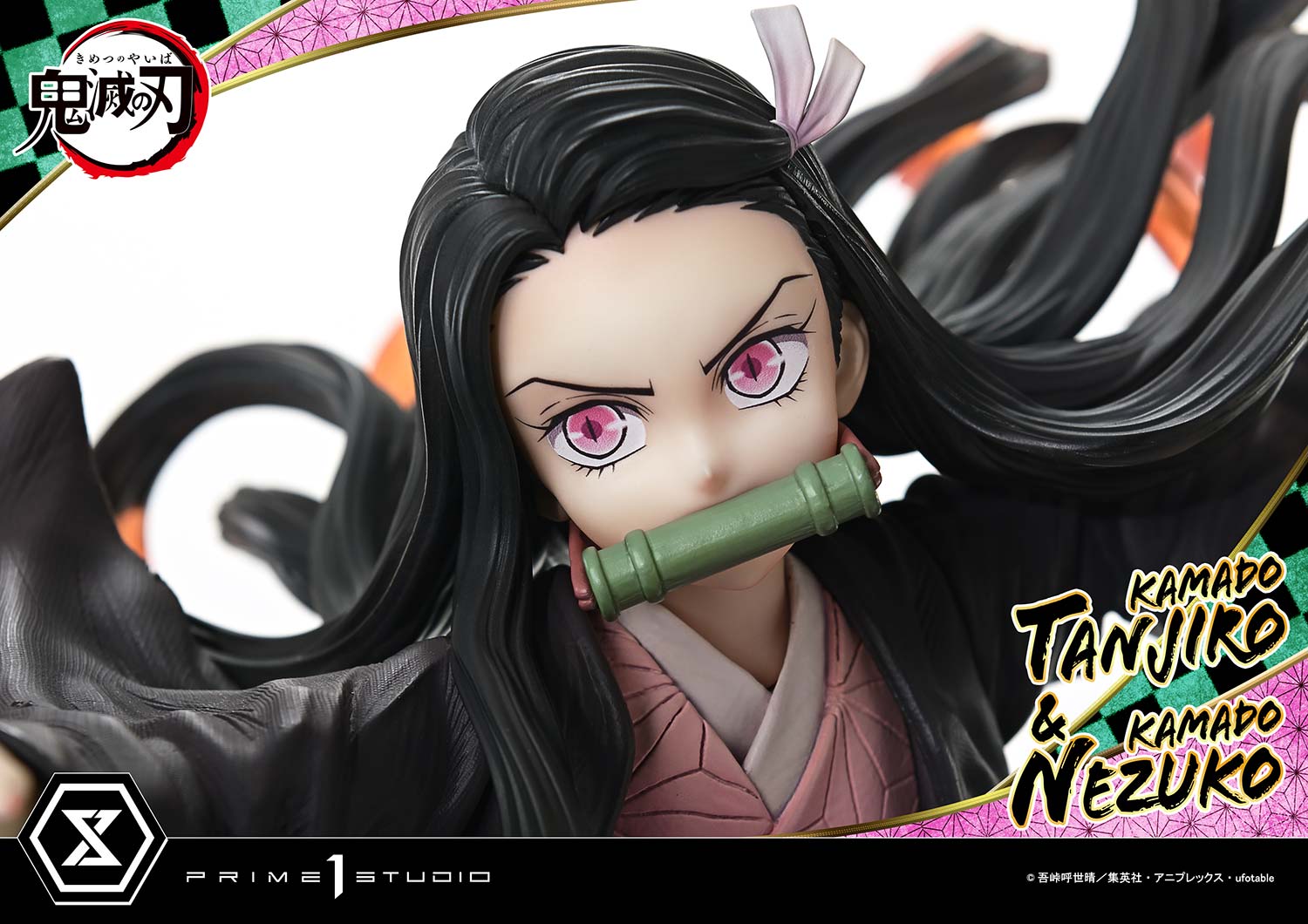 Concept Masterline Demon Slayer: Kimetsu no Yaiba Kamado KAMADO TANJIRO & KAMADO NEZUKO Ultimate Bonus Version