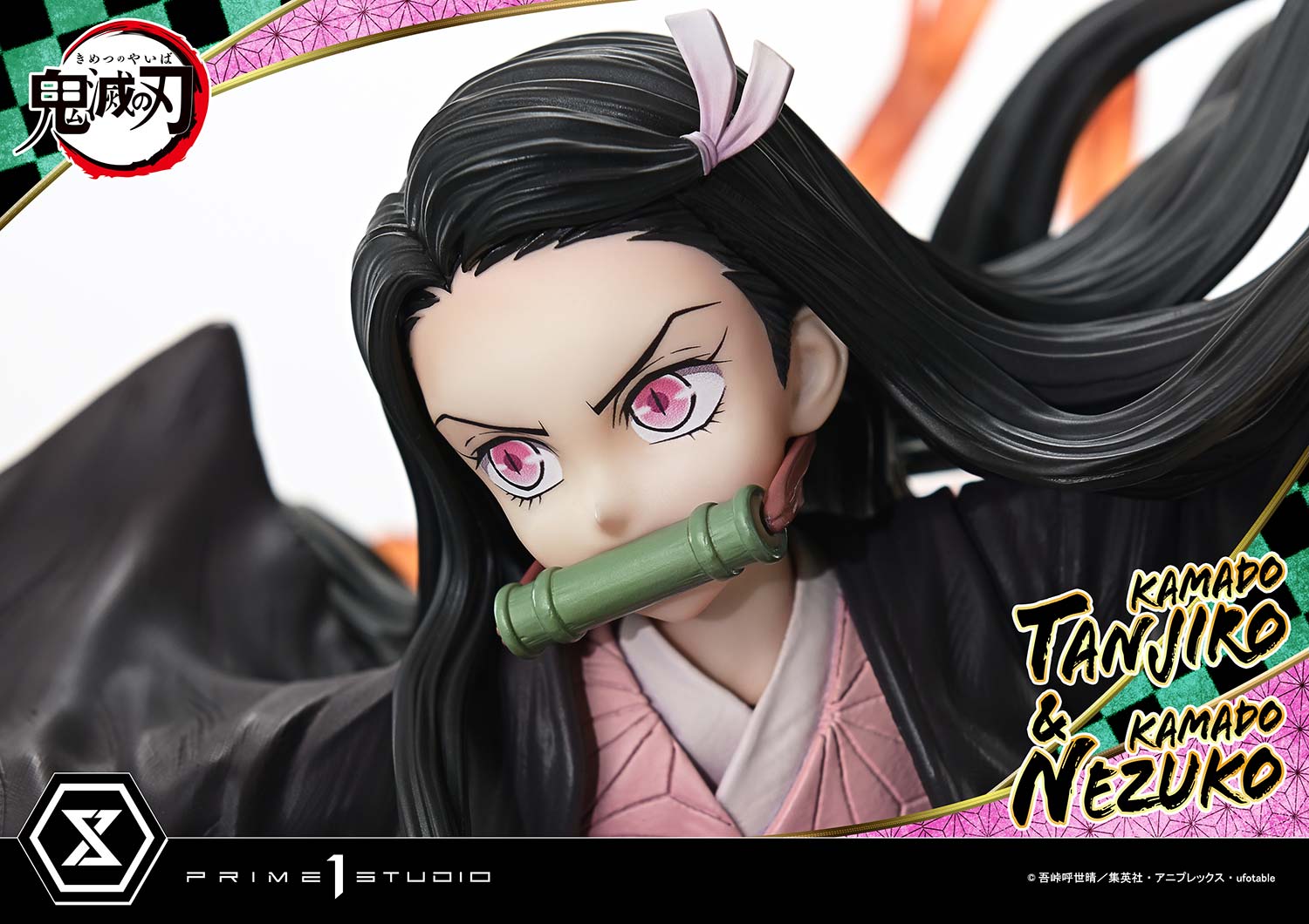 Concept Masterline Demon Slayer: Kimetsu no Yaiba Kamado KAMADO TANJIRO & KAMADO NEZUKO Ultimate Bonus Version
