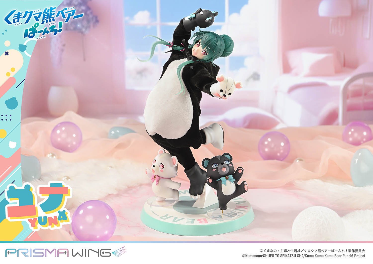PRISMA WING Kuma Kuma Kuma Bear Punch! Yuna 1/7 Scale Pre-Painted Figure