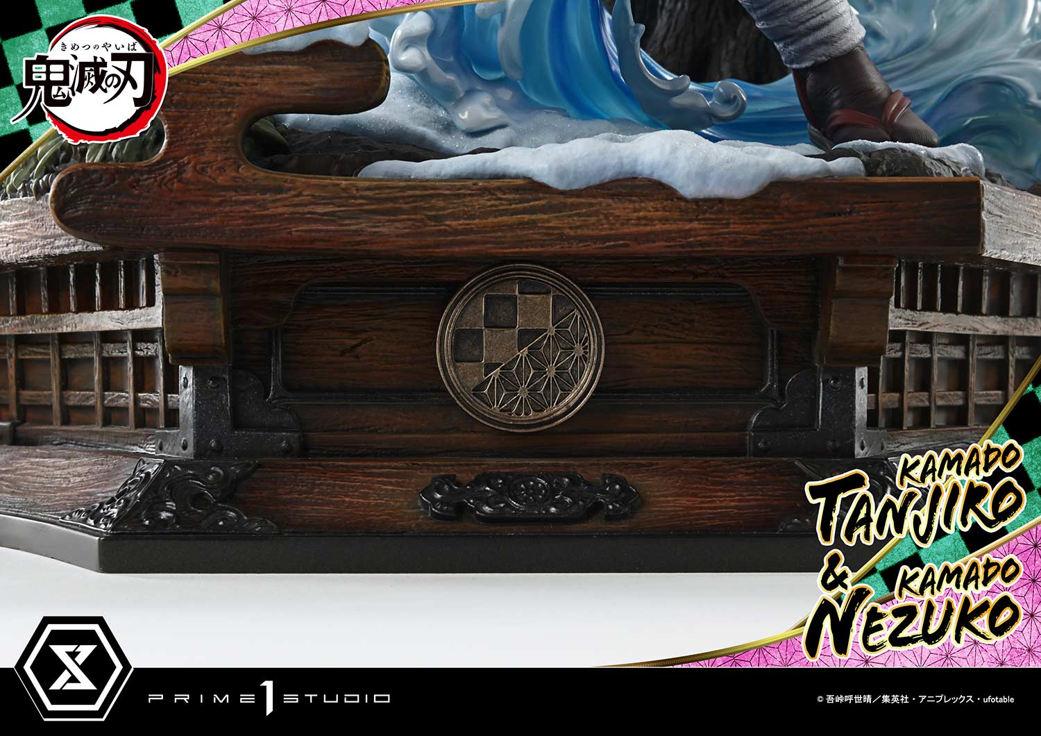 Concept Masterline Demon Slayer: Kimetsu no Yaiba Kamado KAMADO TANJIRO & KAMADO NEZUKO Ultimate Bonus Version