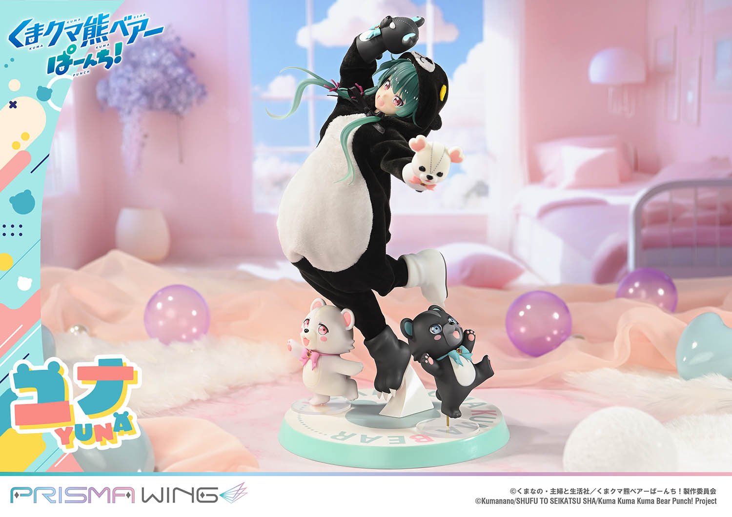 PRISMA WING Kuma Kuma Kuma Bear Punch! Yuna 1/7 Scale Pre-Painted Figure