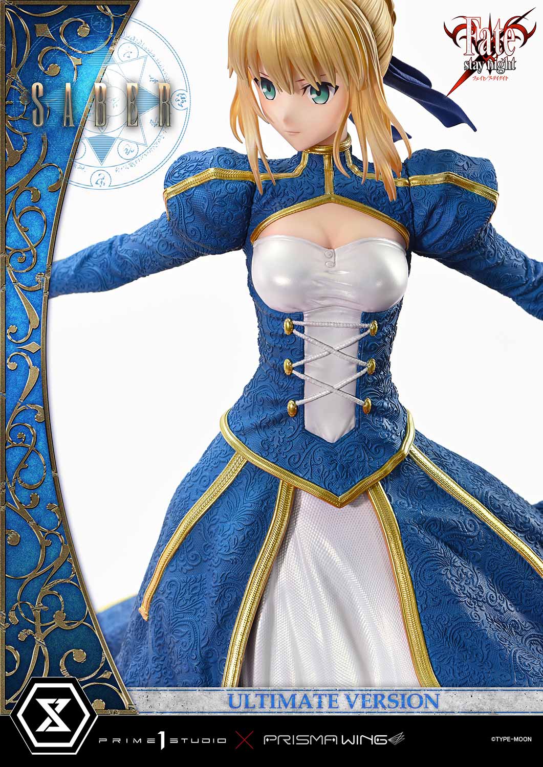 Ultimate Premium Masterline Fate/stay night Saber Ultimate Bonus Version