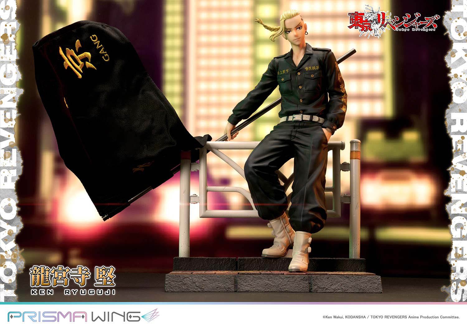 PRISMA WING Tokyo Revengers Ken Ryuguji WL 1/7 Scale Pre-Painted Figure
