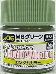 Mr Hobby G Color - MS Green (Zeon) - 10ml | 4973028935707