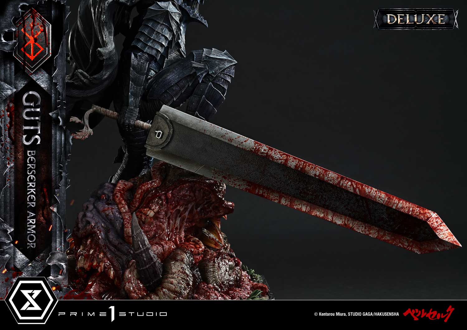 Ultimate Premium Masterline Berserk Guts, Berserker Armor Grunbeld VS Guts Deluxe Version