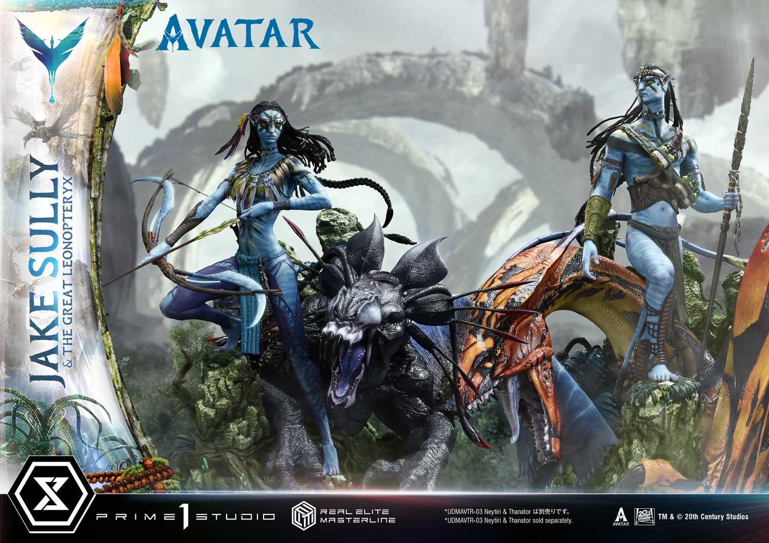 Real Elite Masterline Avatar (Film) Jake Sully & The Great Leonopteryx Avatar Legacy Collection Deluxe Version
