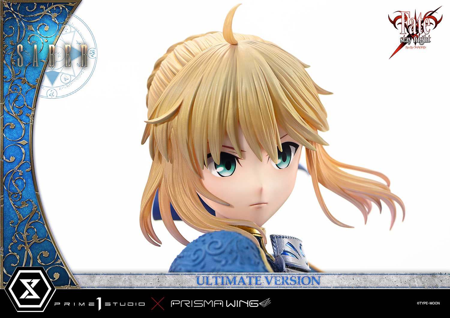 Ultimate Premium Masterline Fate/stay night Saber Ultimate Bonus Version