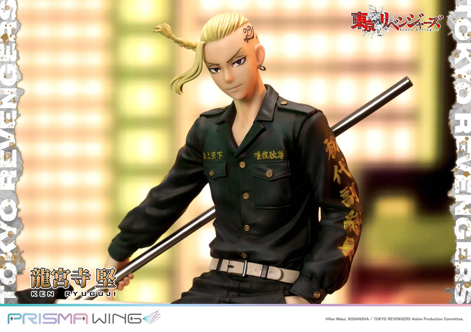 PRISMA WING Tokyo Revengers Ken Ryuguji WL 1/7 Scale Pre-Painted Figure