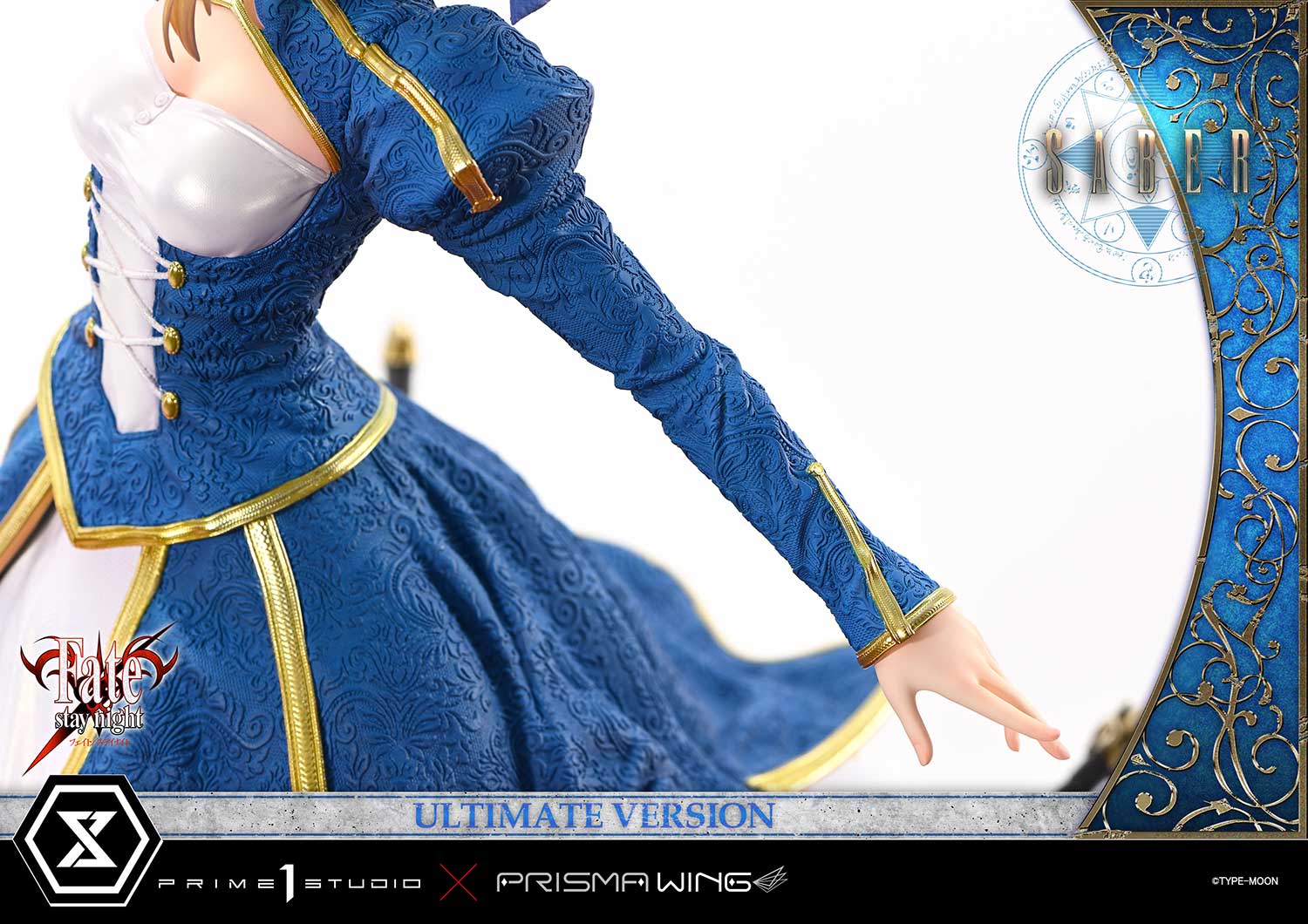 Ultimate Premium Masterline Fate/stay night Saber Ultimate Version