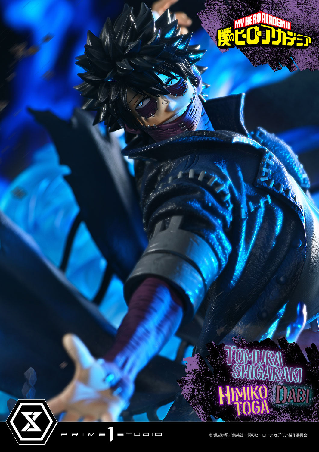 Ultimate Premium Masterline My Hero Academia Tomura Shigaraki,Dabi,Himiko Toga DX Bonus Version