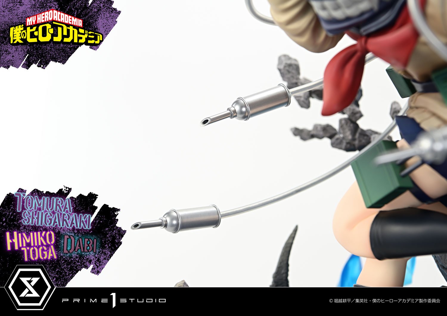 Ultimate Premium Masterline My Hero Academia Tomura Shigaraki, Dabi, Himiko Toga Deluxe Version