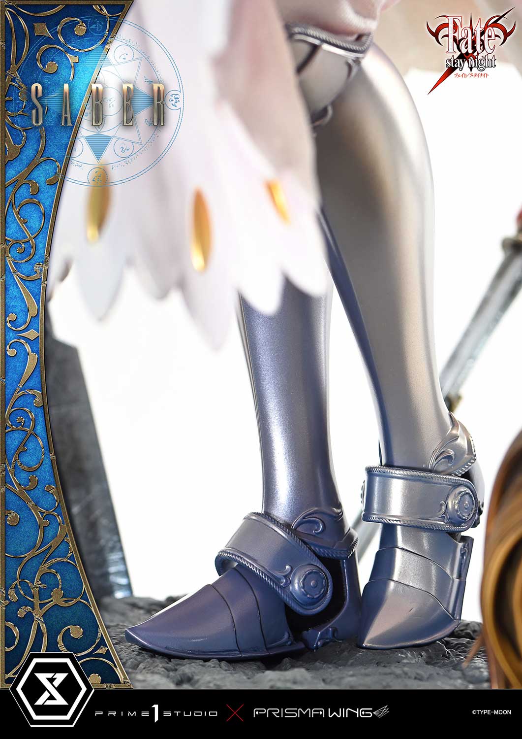 Ultimate Premium Masterline Fate/stay night Saber Ultimate Version